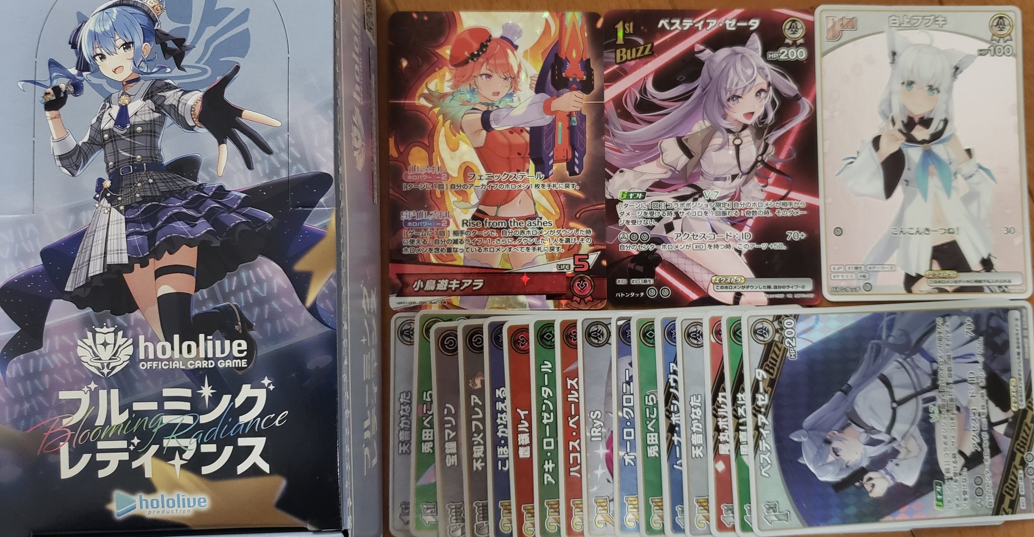 Reバース ホロライブ あくあ あやめ デッキ ホロ仕様】#百鬼あやめCh あやめ[Re_HP/003E-008S] - マスターズ