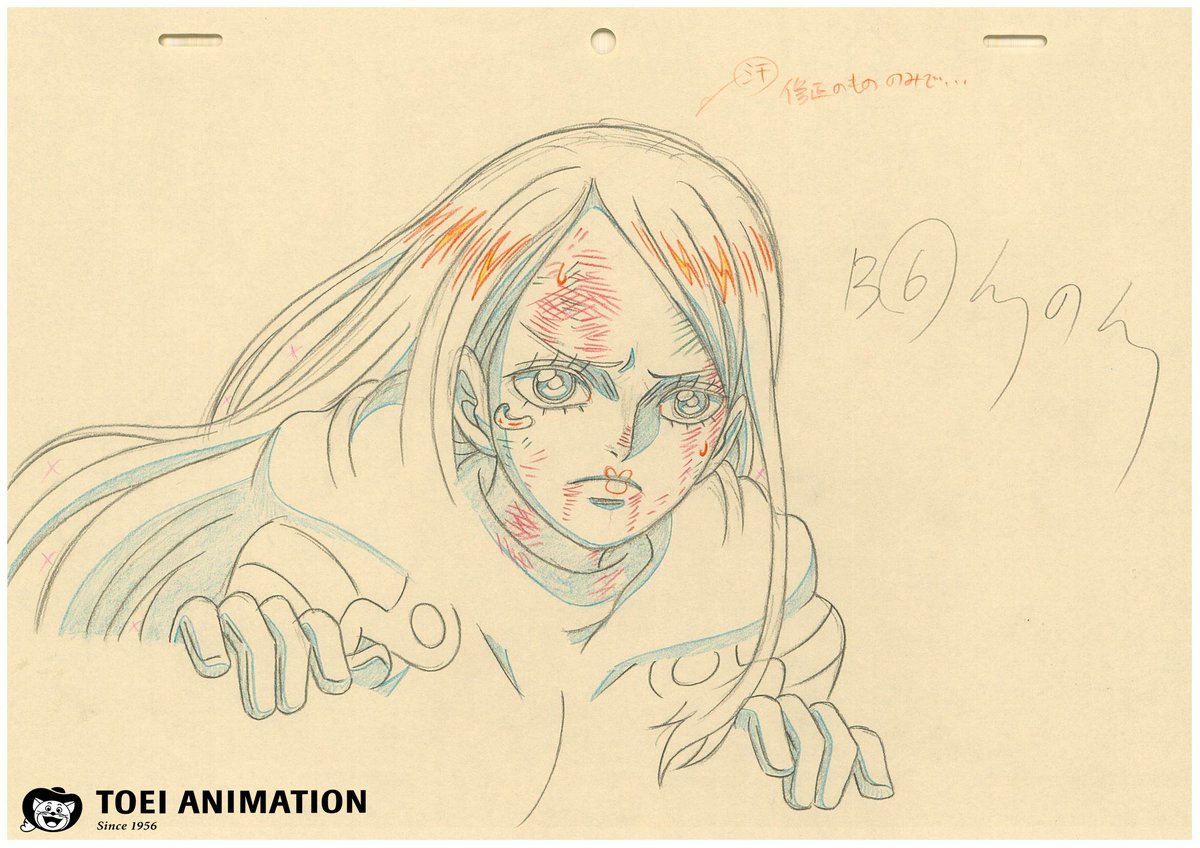 TVアニメ『#ONEPIECE』
1140話ご視聴ありがとうございました🏴‍☠️

演 　   出：田辺 泰裕　(Yasuhiro Tanabe)
演出助手：吉川さくら（Sakura Yoshikawa）
作画監督：岩井 伸之（Nobuyuki Iwai）
　　　　　斉藤 圭太（Keita Saito）
美術監督：Dino Santos
　　　　　Erwin Sadia
　　　　　Uli