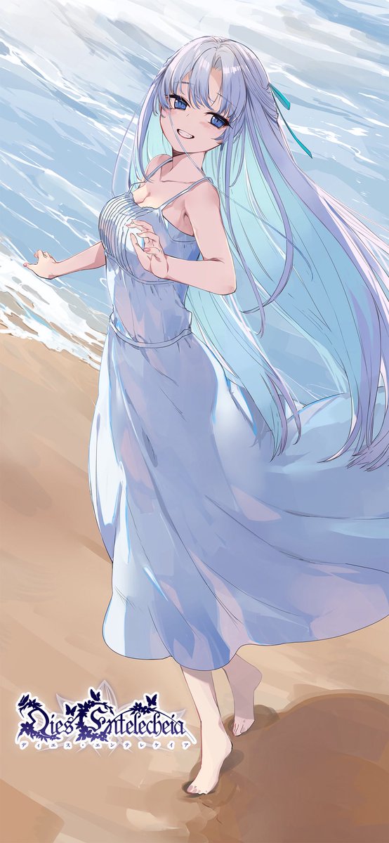 事象地平戦線アーディティヤ&黒白のアヴェスター公式 tweet media