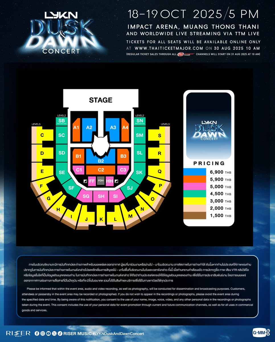 追加お受付を募集いたします📢

LYKN DUSK &amp; DAWN CONCERT 🌗

お問い合わせはLINEまで📱
連絡先はプロフからご確認頂けます。
DM❌🙏

#LYKNDuskAndDawnConcert
#LYKN
#RISERMUSIC
#GMMTV