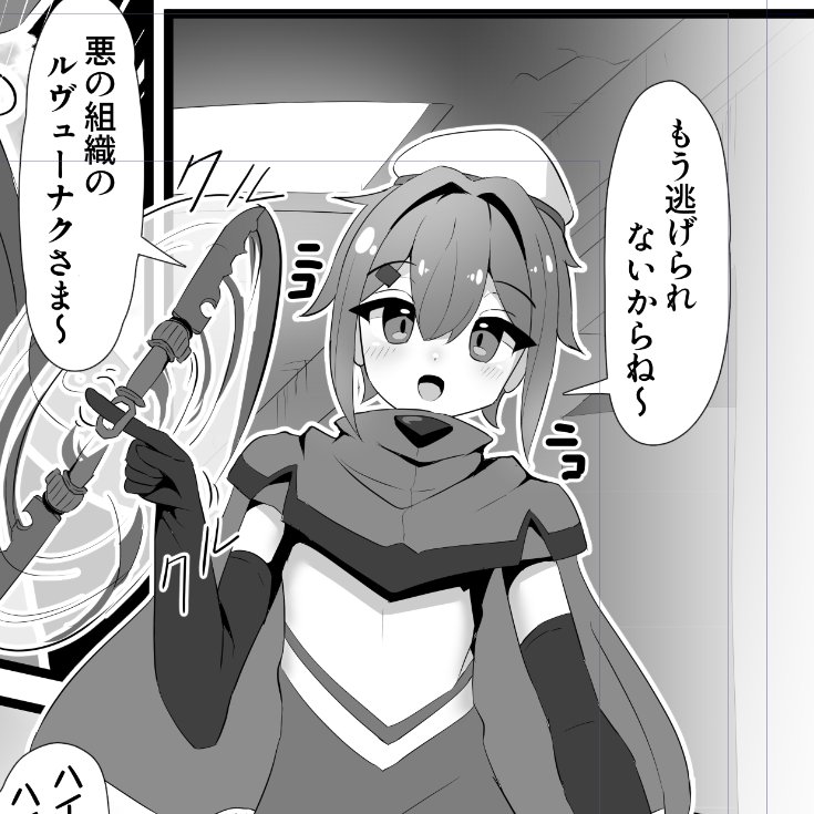 ぼくのは明日完成する予定だけどキリグマくんのデザインとラクガキ含め、8月の半分以上を19日に費やしてしまいました、たはは 