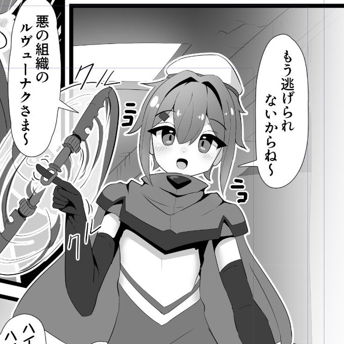 ぼくのは明日完成する予定だけどキリグマくんのデザインとラクガキ含め、8月の半分以上を19日に費やしてしまいました、たはは 