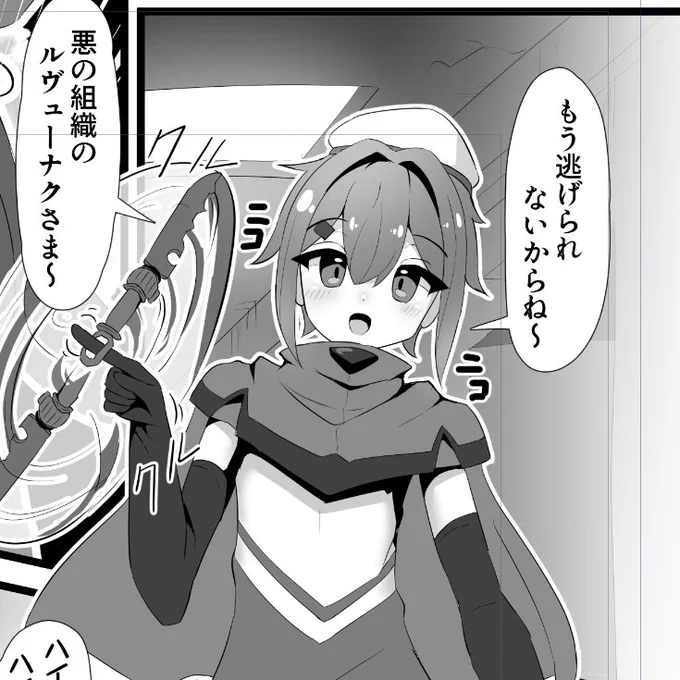 ぼくのは明日完成する予定だけどキリグマくんのデザインとラクガキ含め、8月の半分以上を19日に費やしてしまいました、たはは 