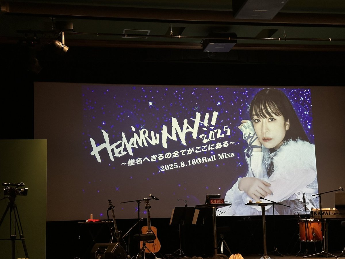 ぐろっしー🐈🥺 tweet media