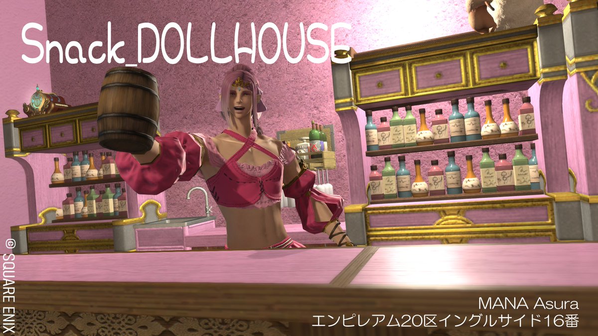 【RP】INITIAL➤B.G tweet media