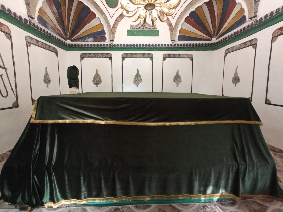 Seyyid Mehmed Piri Baba Hazretleri
(Merzifon)