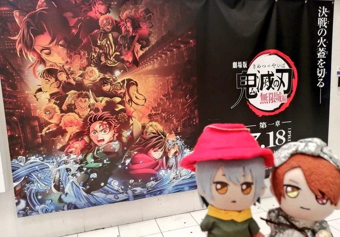 もゆちゃんとヌン、原宿ポタ店 アイス食べて映画見て夏休みしてきた本当楽しかった〜 ありがとう- ̗̀ 𝚃𝚑𝚊𝚗𝚔 𝚢𝚘𝚞 ̖́-