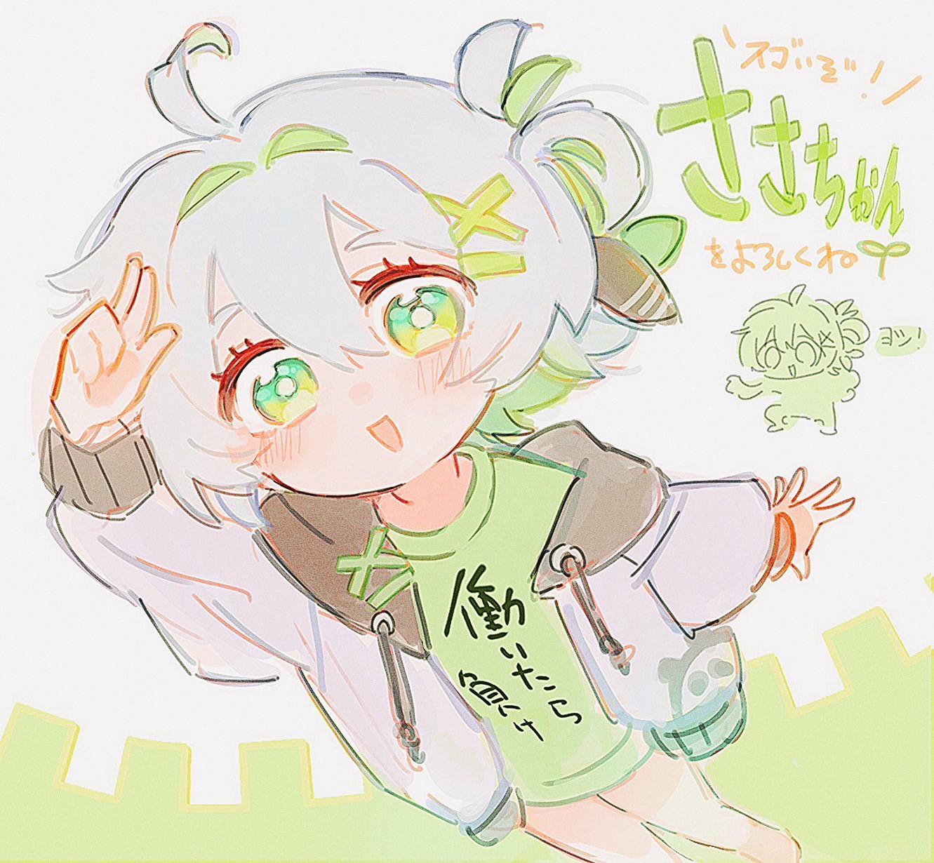mocoさん moco。🌱 (@moco_8854) / X