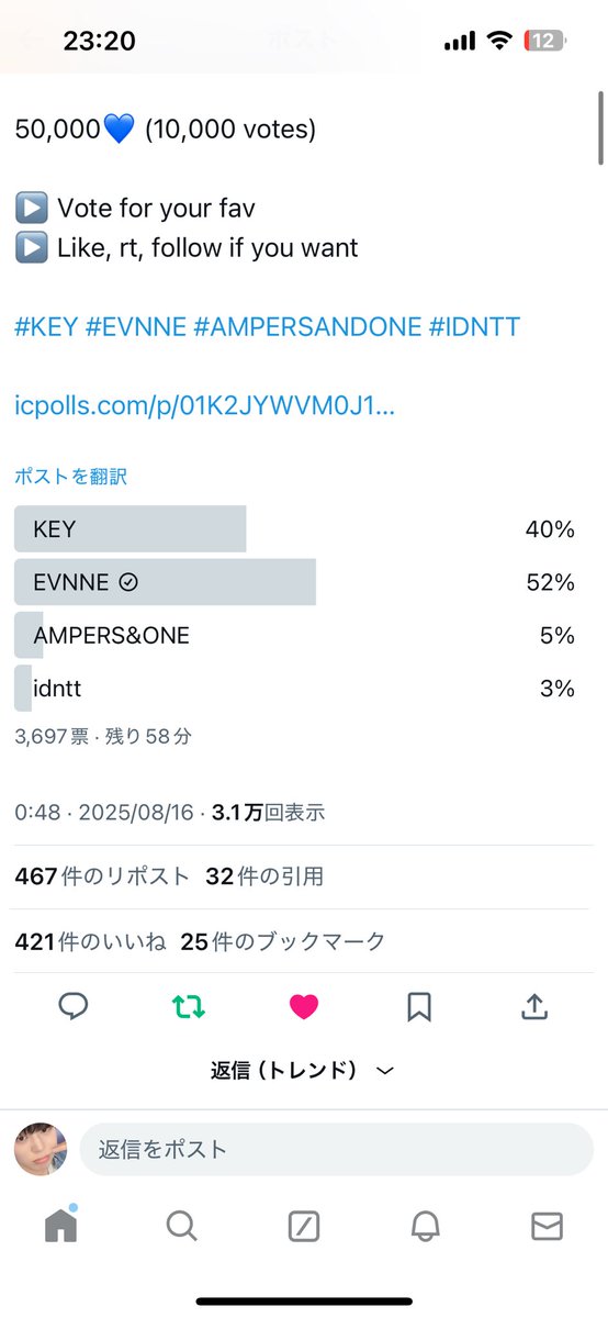 ちくわ tweet media
