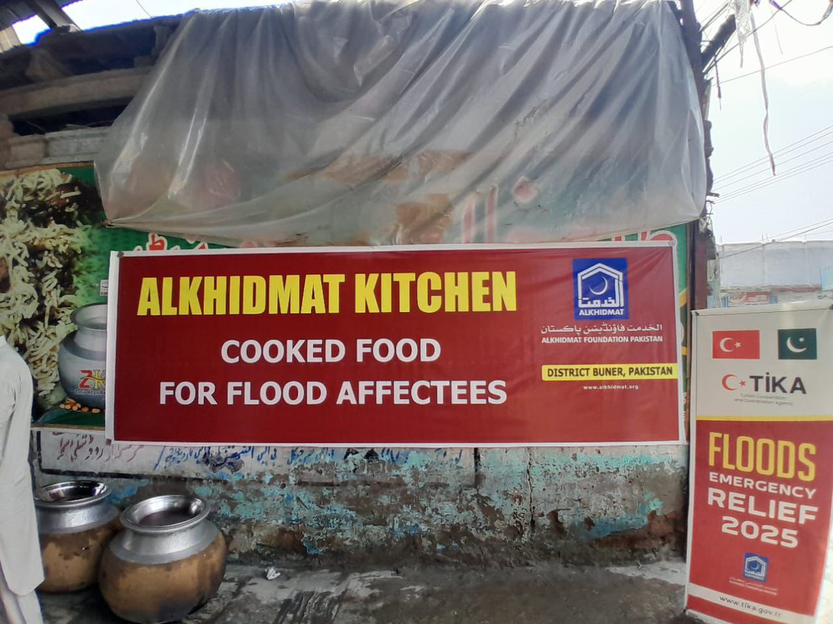 e0e8af9c6086451's tweet image. جماعت اسلامی الخدمت فاؤنڈیشن ، مشکل گھڑی میں ساتھ ساتھ 
#AlkhidmatFloodResponse