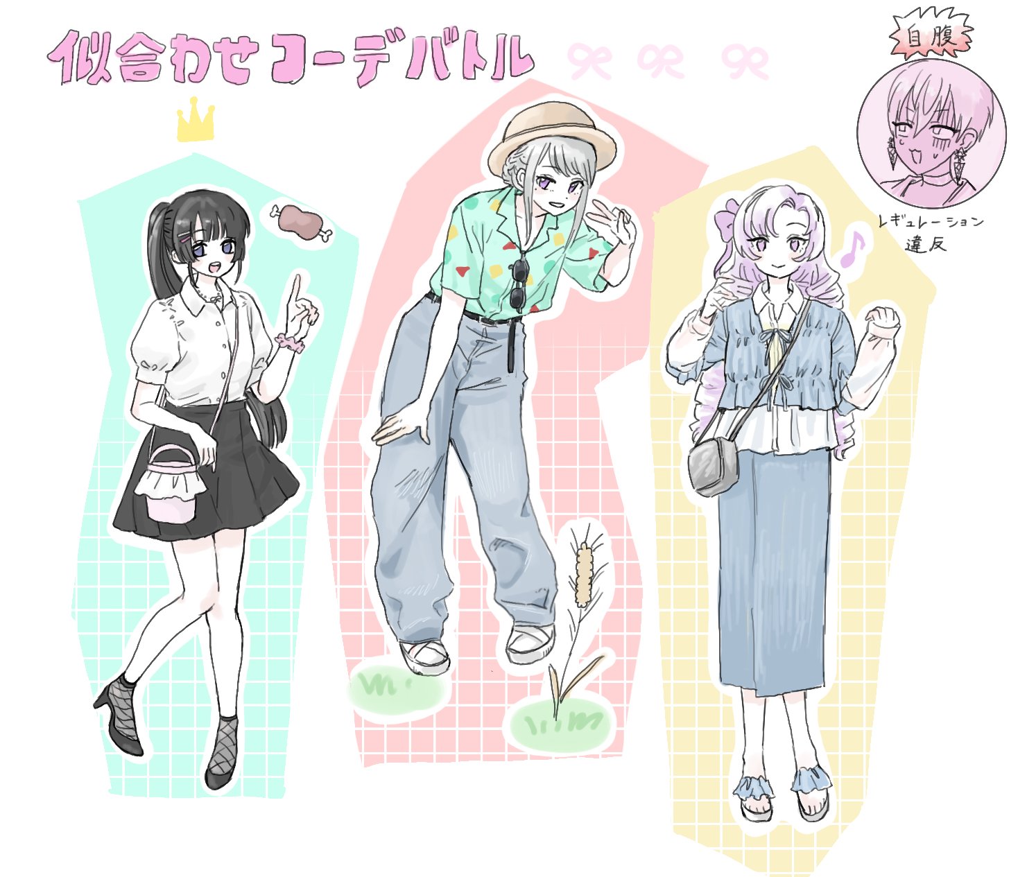 M・ダイム　油　素晴らしい原画の作品です Where is the peace?