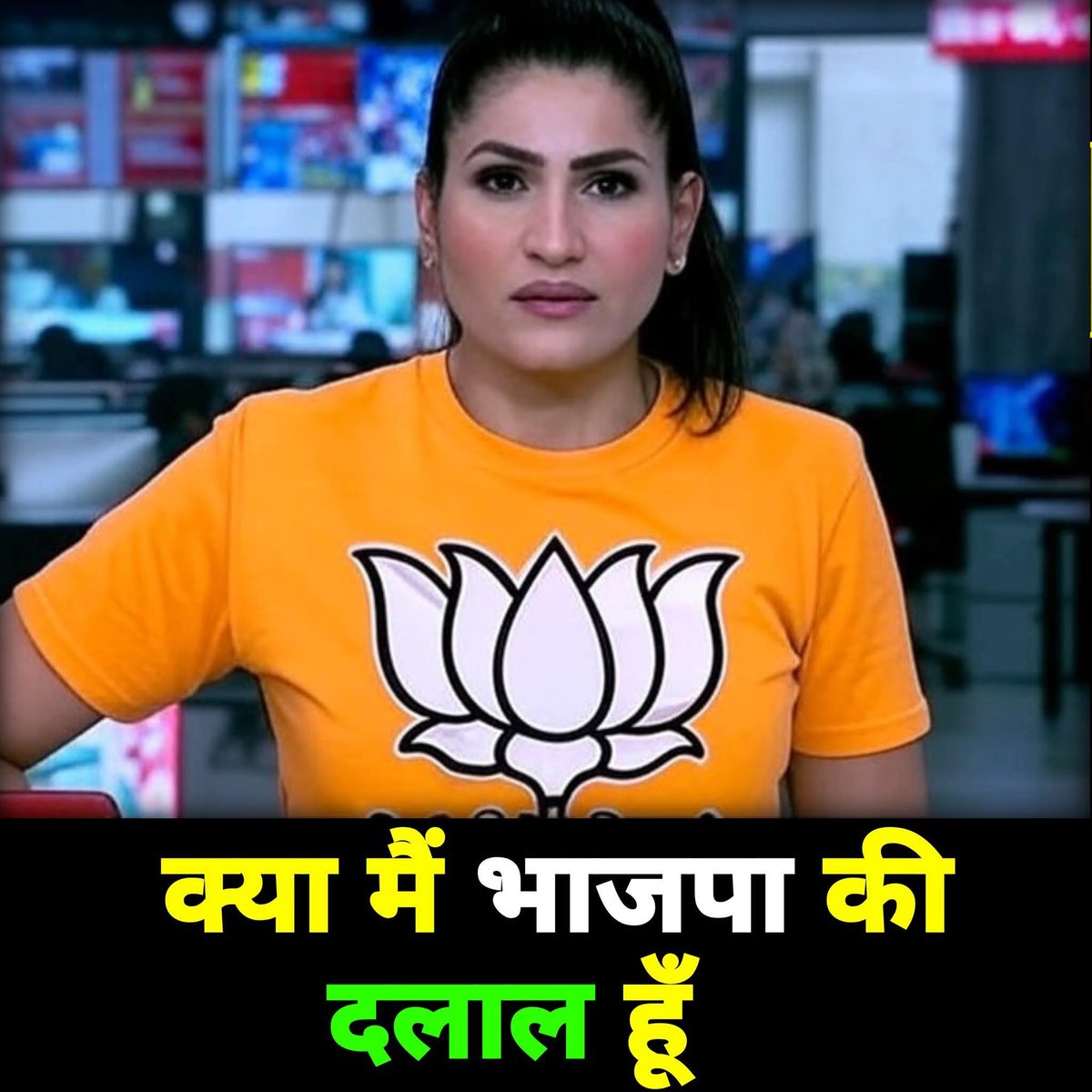 𝓛𝓭𝓾𝓽𝓿 𝓴𝓷𝓲𝓰𝓱𝓽 𝓬𝓸𝓶𝓶𝓮𝓷𝓽𝓸𝓻𝔂 tweet media