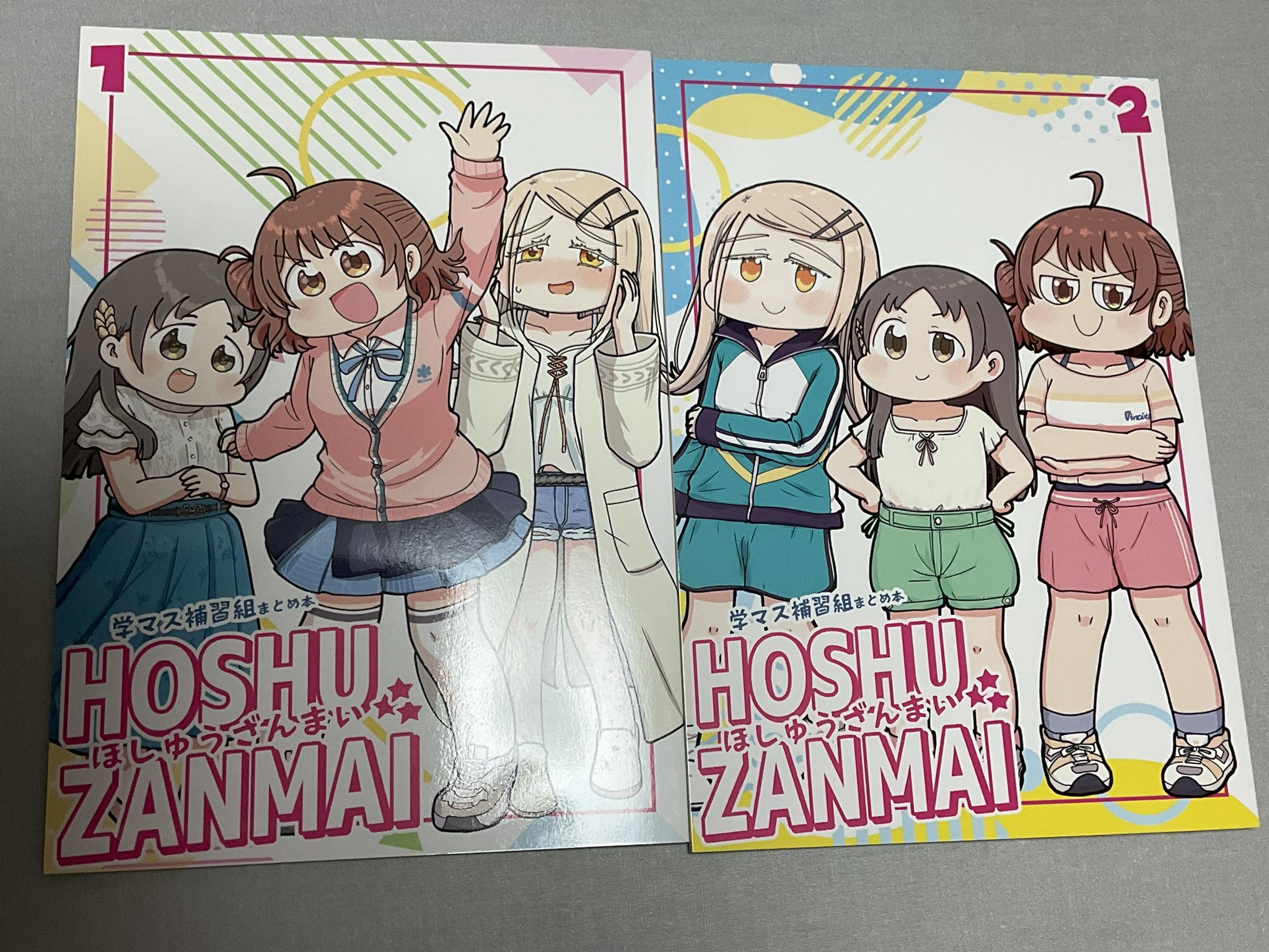 しんごー＠夏コミ新刊委託中 (@bycilefighter) / X