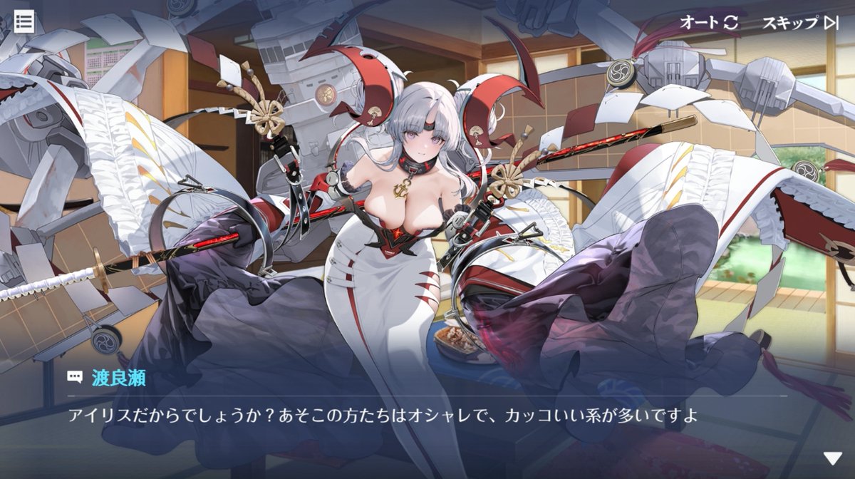 jyeri's tweet photo. アイリス艦船のオシャレでカッコいい系ももっとください！
#アズールレーン https://t.co/CBswyzKCc1