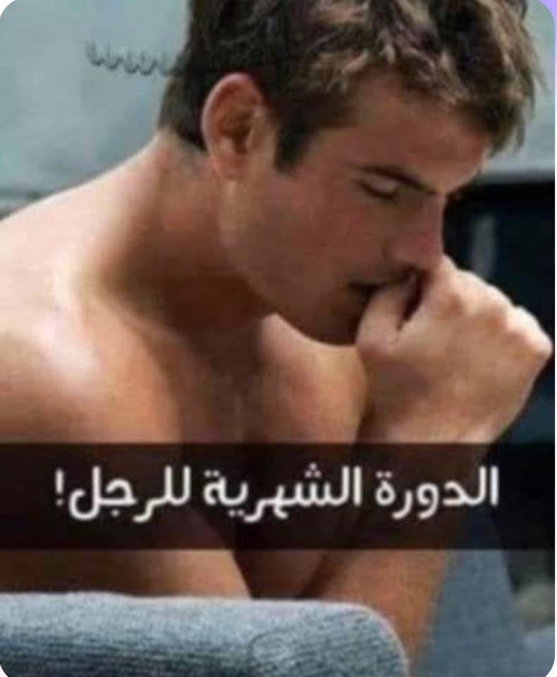 بيمبو (@ahmedmonis4) on Twitter photo 