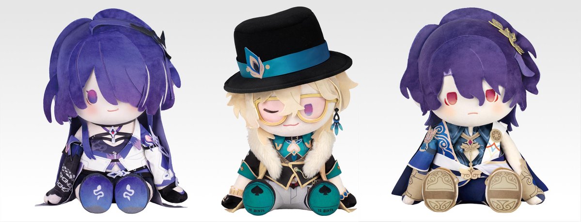 一番くじ 崩壊スターレイル B賞 POTEPOTTEぬいぐるみ アベンチュリン 崩壊スターレイル 一番くじ B賞 POTEPOTTEぬいぐるみ アベンチュリン