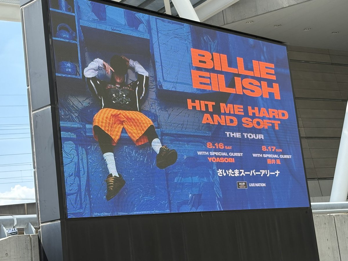 punk_iguana's tweet photo. Billie2日目はスタンドでゆっくりと！
1日目とは違ってステージ全体が見られてすごく満足👌
すごく濃くて忘れられない2日間だった！
Billie日本に来てくれてありがとう
大好きだよ💐
#BillieEilish #ビリーアイリッシュ https://t.co/k7h7uYRa6d