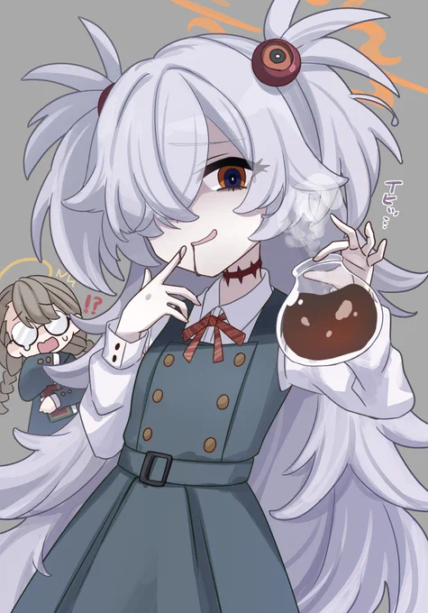 カノエ先輩……