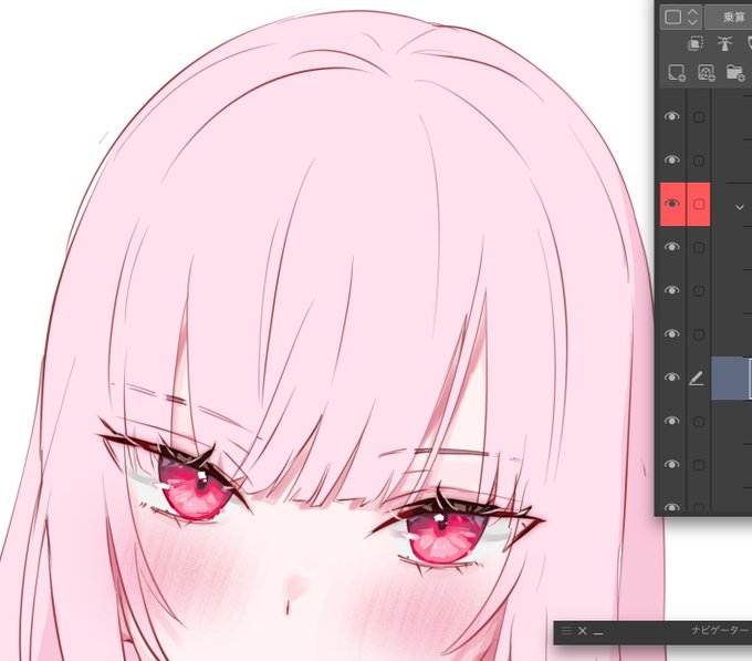 WIP Oyasumi!!