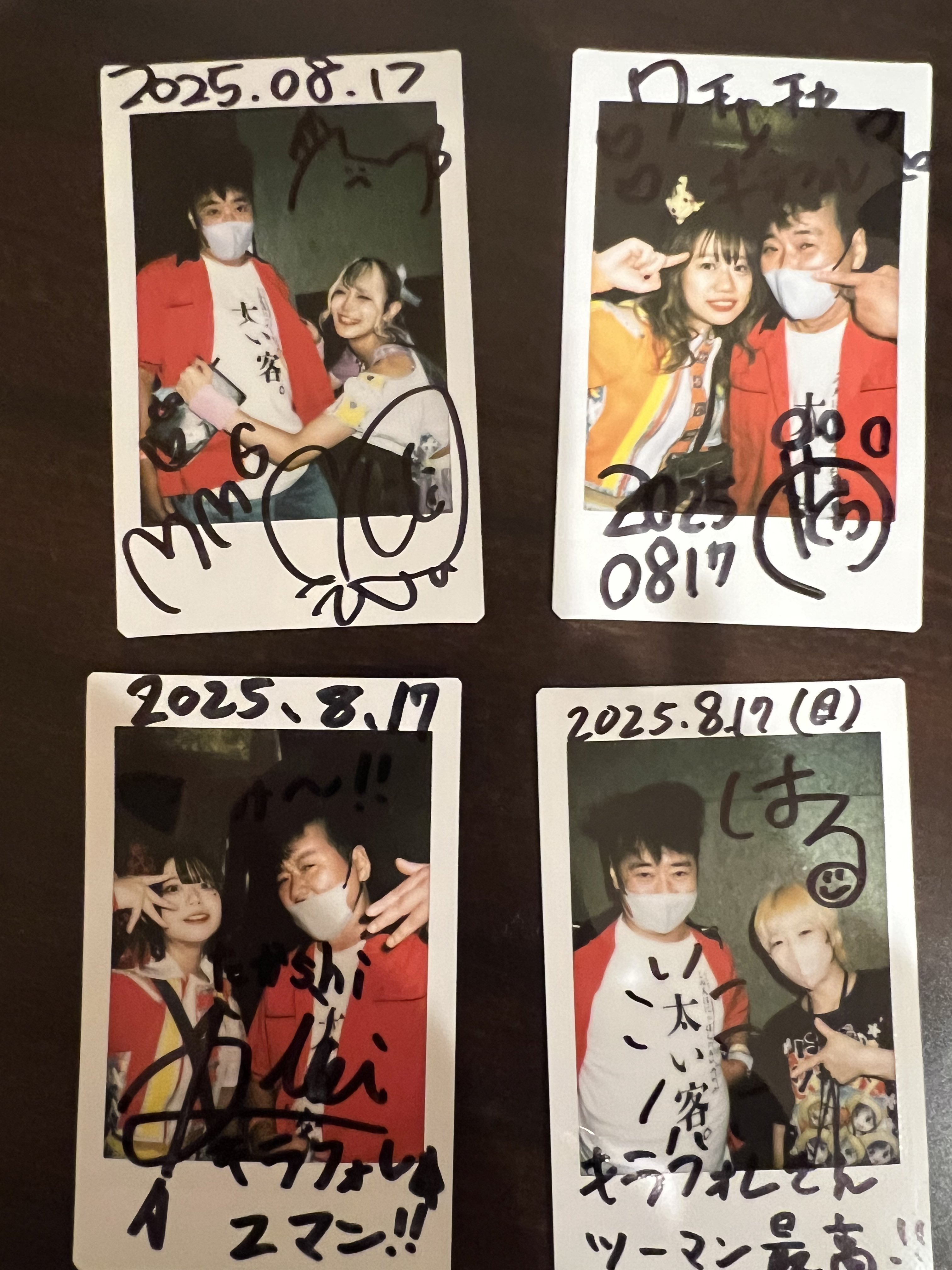にっぽんワチャチャ　アルバム２枚 ＆ 渡辺Lili　特典直筆サイン色紙 たかShi on X: 