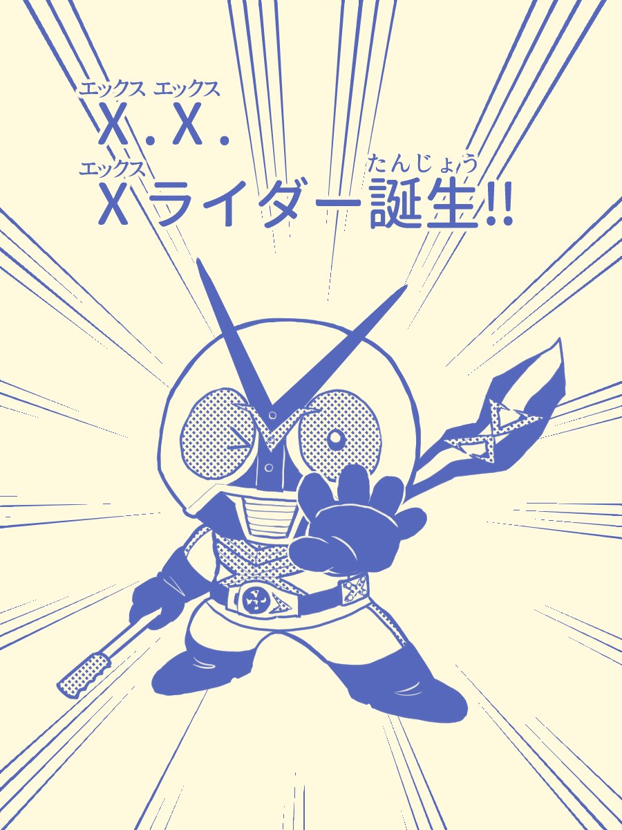 ⚪️ (@hkw34) on Twitter photo 