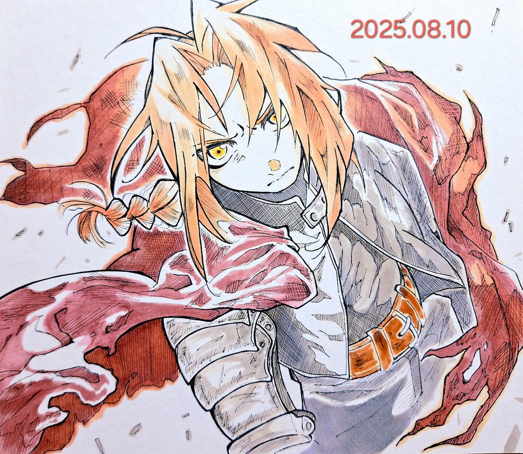 遅刻失礼しました！(泣)
おめでとう！

#エドの日
#FMA
#エドの日2025