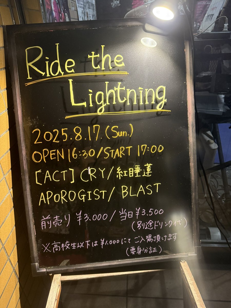 クルミ tweet media