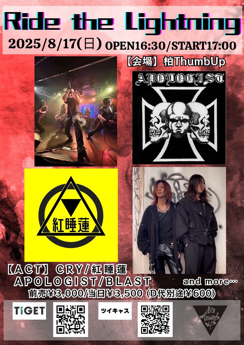 クルミ tweet media