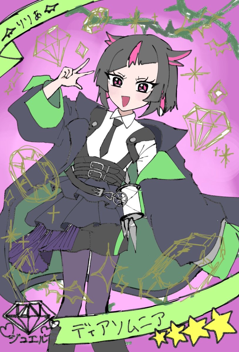 きゅわらび tweet media