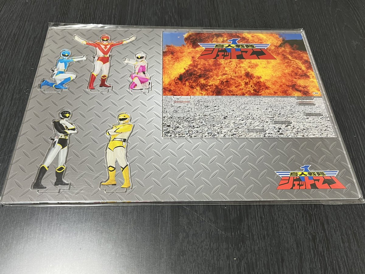 バトルフィーバーJ アクリルジオラマ　全スーパー戦隊展　全スーパー戦隊展 バトルフィーバーJ アクリルジオラマ 全スーパー戦隊展 全
