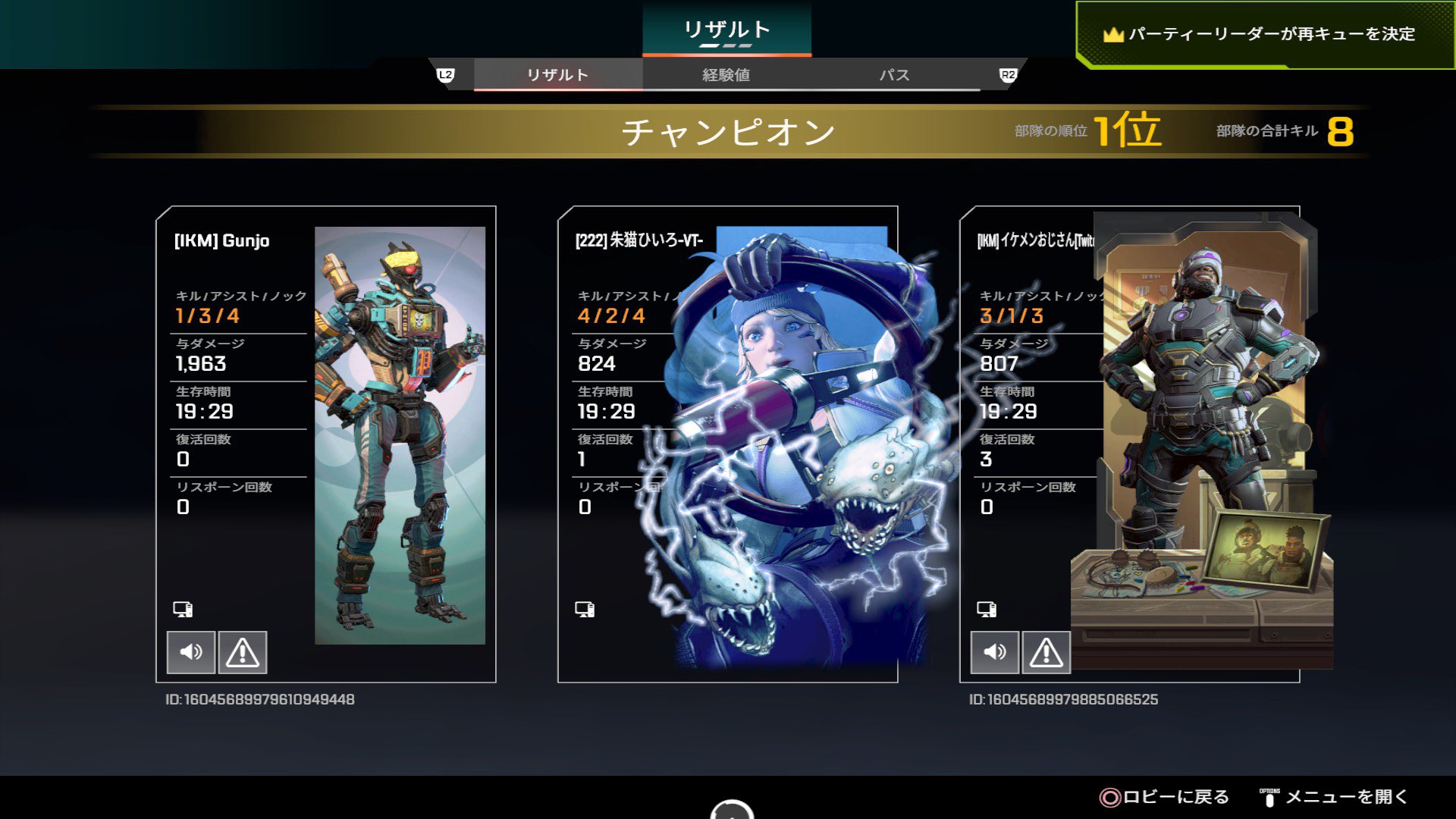 朱猫ひいろ on X: 