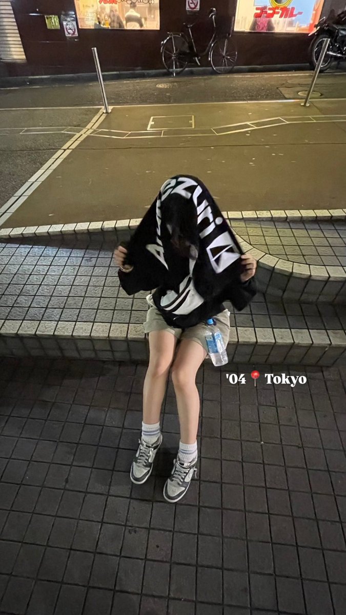 ___tsgm_02's tweet photo. 🏷️日タグ🫧

＿＿＿愛と平和を歌っても
　　　　　　相変わらずな世界で＿＿＿

#日曜日だし邦ロック好きな人と繋がりたい 
#日曜日だし邦ロック好きと繋がりたい 
#帰宅部 
#UNCITY https://t.co/rIOADE0rIg