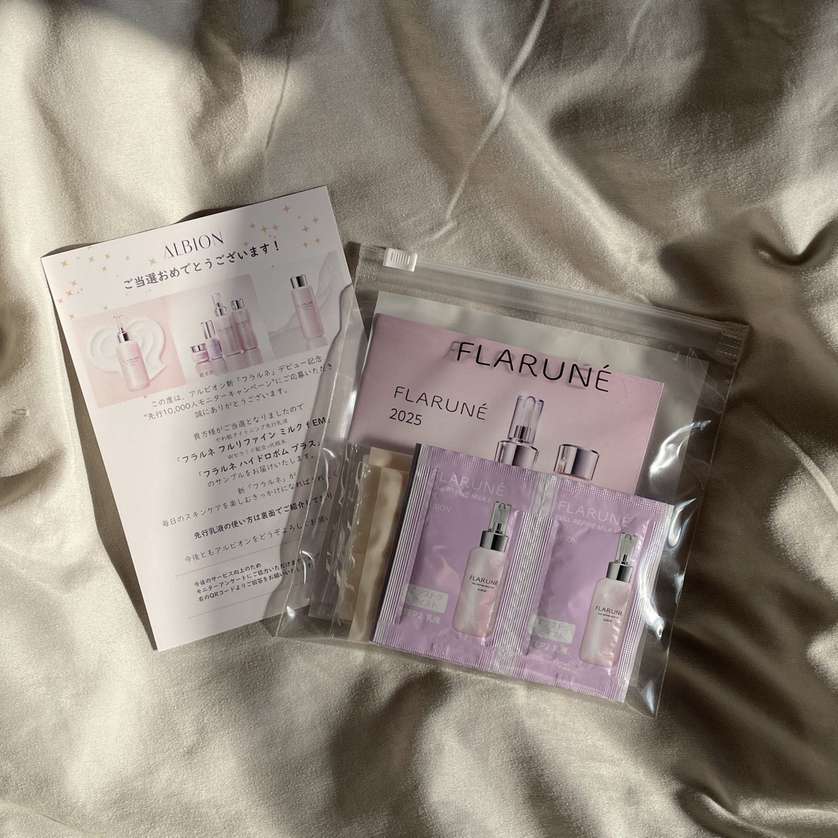 ぽぁ( ˙◊˙ )🌻✨ on X