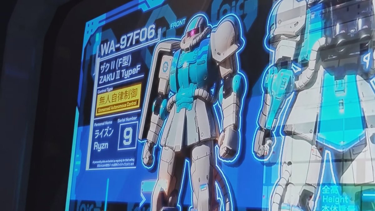 葉月紅葉💞🦩 on X