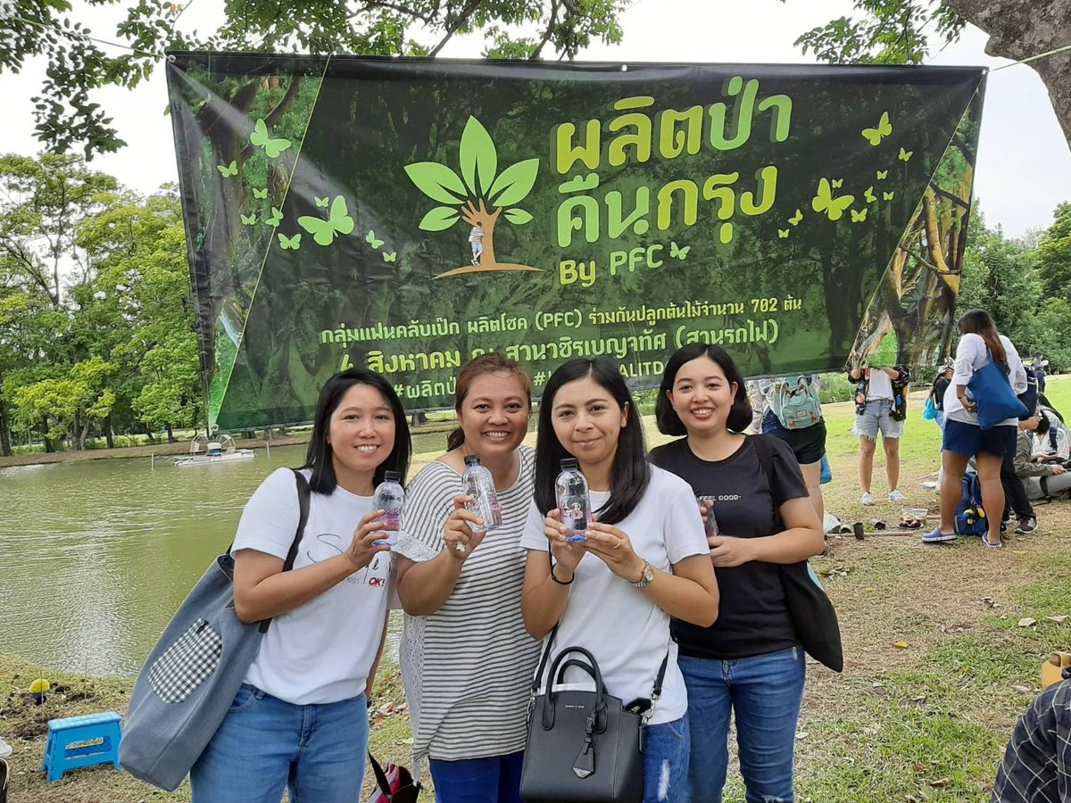 Napa20834064's tweet photo. ก่อนจะหมดวันคิดถึงกิจกรรมนี้จัง @peckpalit  เห็นนุชบอกว่าต้นใม้ที่เราปลูกโตกันหมดแล้วไม่ใด้ไปดูเลยตั้งแต่ปลูก😅ยังอยู่เกือบครบนะครับ #เป๊กผลิตโชค บางคนแค่ไม่ใด้ติดต่อเท่านั้นเอง😁 #PeckPalitChoke https://t.co/Dgwp7uhu8o