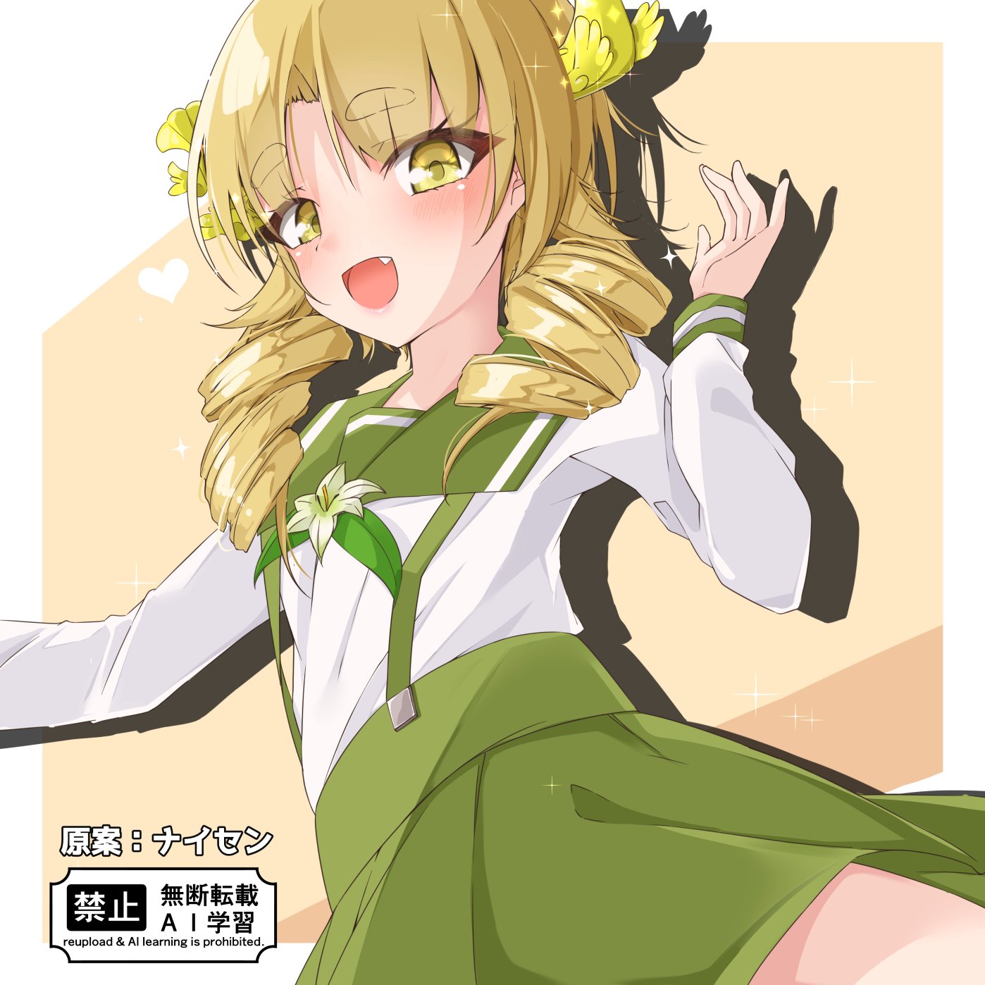 nozomi (@toku471) / X