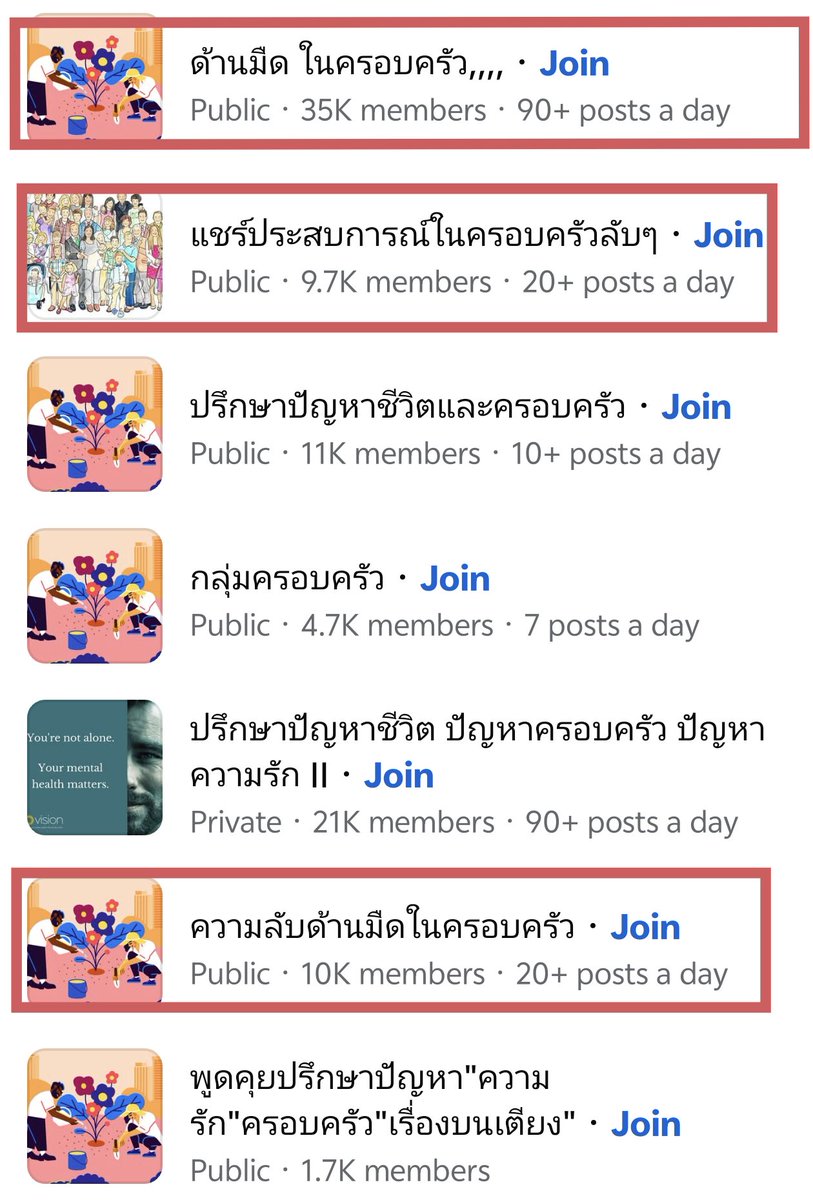 <a href="/imyoumotothemow/">moominnnn</a> <a href="/TICACThailand/">TICAC</a> 
แล้วอิกลุ่มอุบาทว์ชาติชั่วแบบนี้ดันมีหลายกลุ่มด้วยนะ บางกลุ่มคนหลายหมื่น?? ใครนำเข้าข้อความ-รูปภาพที่ผิดกม.ไซเบอร์ใดๆรบกวนจัดการด้วยค่ะ และควรเรียกสอบพวกที่คอมเมนต์ว่าเคยจัดหลานจัดลูกอะไรพวกนี้ให้หมด อย่างน้อยๆมาลงประวัติไว้ รู้ชื่อที่อยู่ไว้ ให้มันกลัวเกรงบ้าง