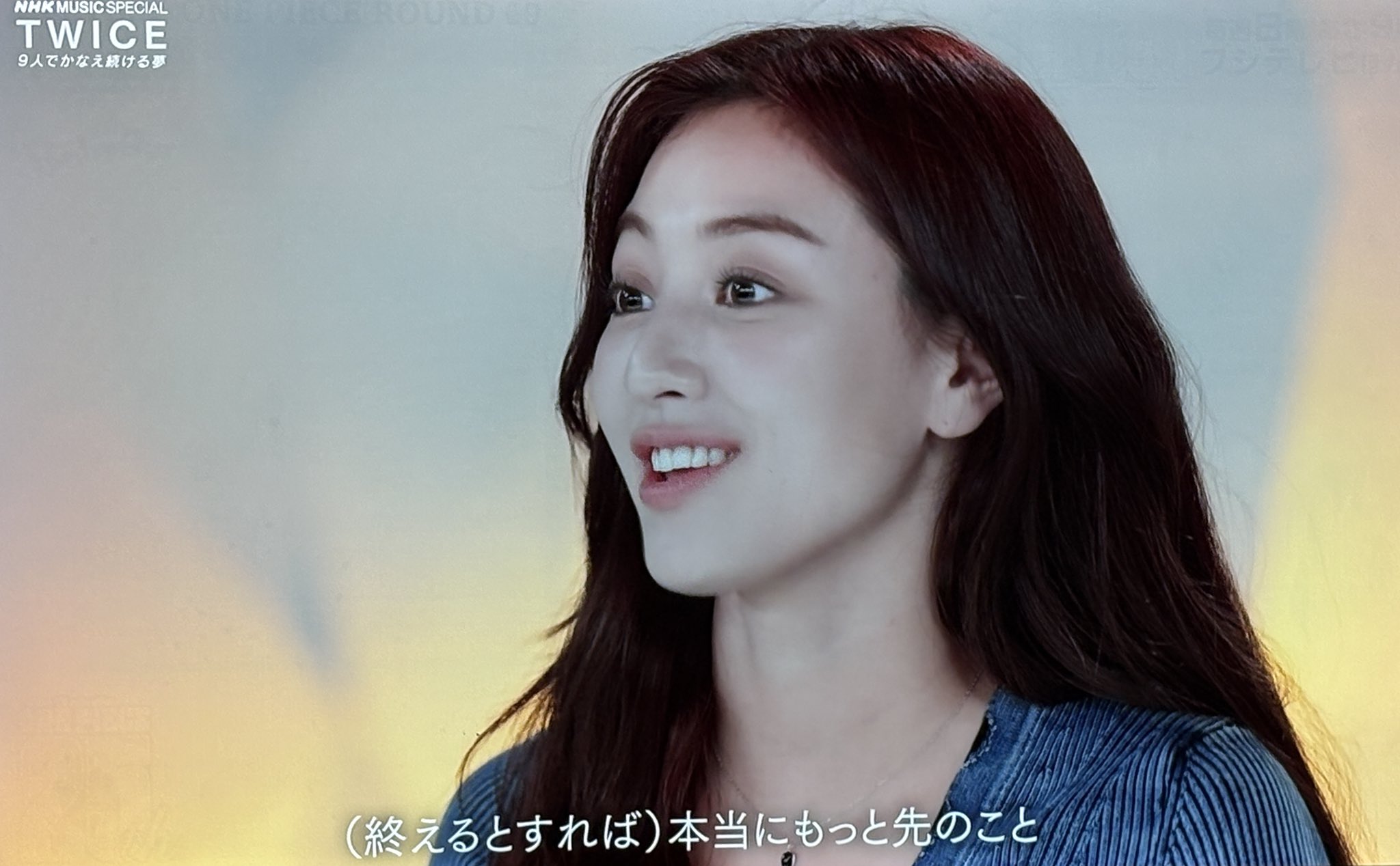 Jihyo Japan🏧 on X: 