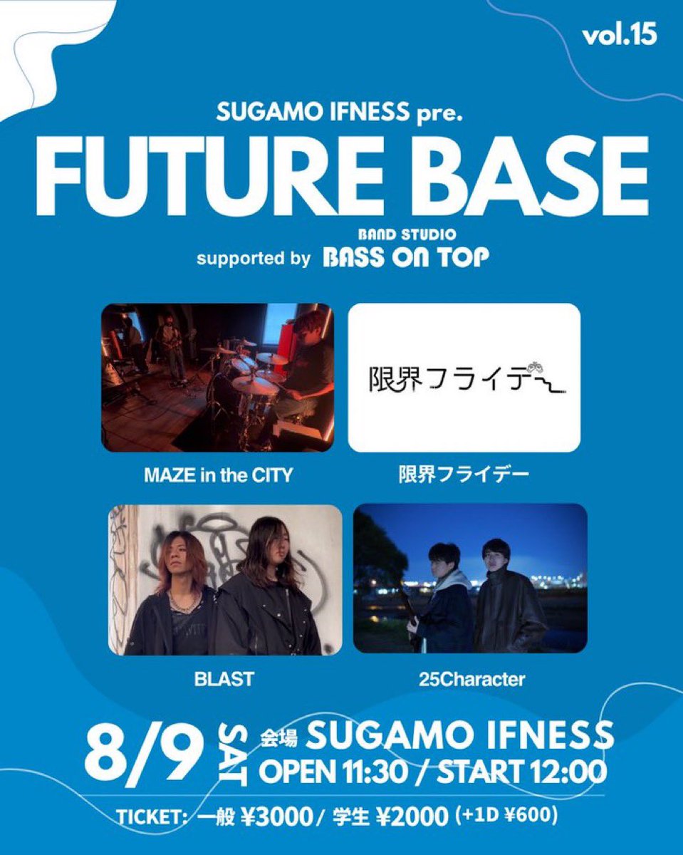 クルミ tweet media