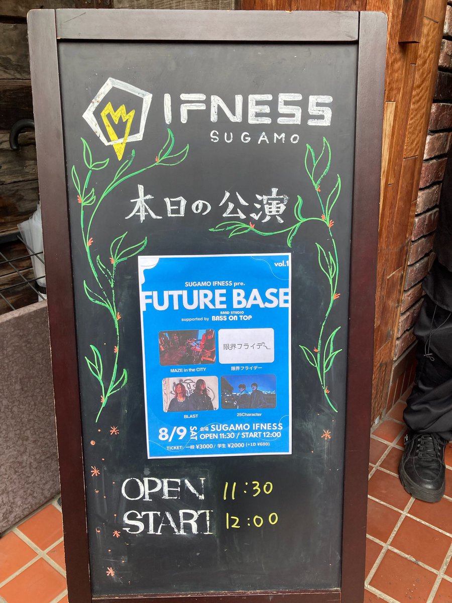 クルミ tweet media