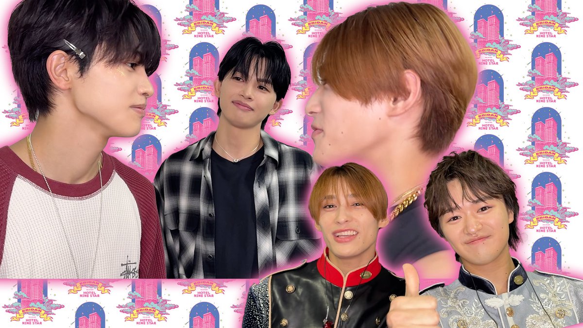 ／
#ワンエンTV 公開💨
＼

ワンエンTVにて
『EBiDAN THE LIVE 2025 HOTEL NINE STAR【Day3開演前】ゲスト登場〜タクヤ・大倉空人』
が公開されました‼️
🔗youtu.be/R-h3kxRMdIA

皆さまぜひご覧ください🐾

<a href="/sd_bt/">超特急 OFFICIAL</a> <a href="/genjibu_sdr/">原因は自分にある。</a> 
#エビライ #エビライ2025 #超特急 #原因は自分にある #EBiDAN