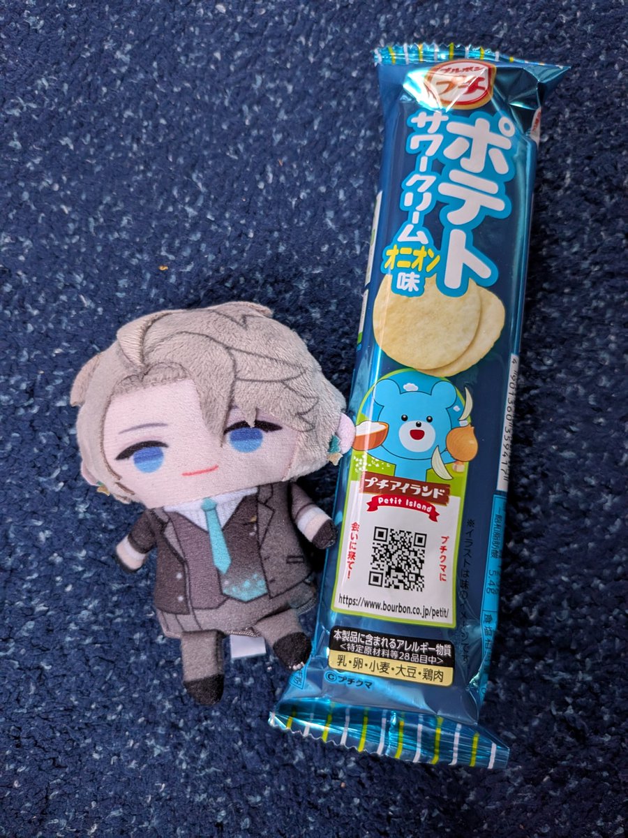 d_milka_b's tweet photo. 【再】前のライブ行けなかったからペンライトがわりに…
#にじぱぺっとが見られるタグ #ROFMAO #rfmo #にじさんじ絵描きさんと繋がりたい #にじさんじ好きさんと繋がりたい https://t.co/7qGkS3z0Uz