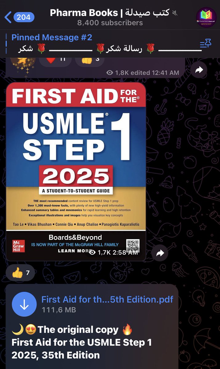 قنوات مراجع لكتب الصيدلة .. احفظوا التغريدة عندكم⬇️

قناة ١ 
t.me/Pharmacy_bookss
قناة ٢
t.me/pharma_book7
قناة رقم ٣
t.me/Books_Of_Pharm…
قناة رقم ٤
t.me/pharmabooksfor…