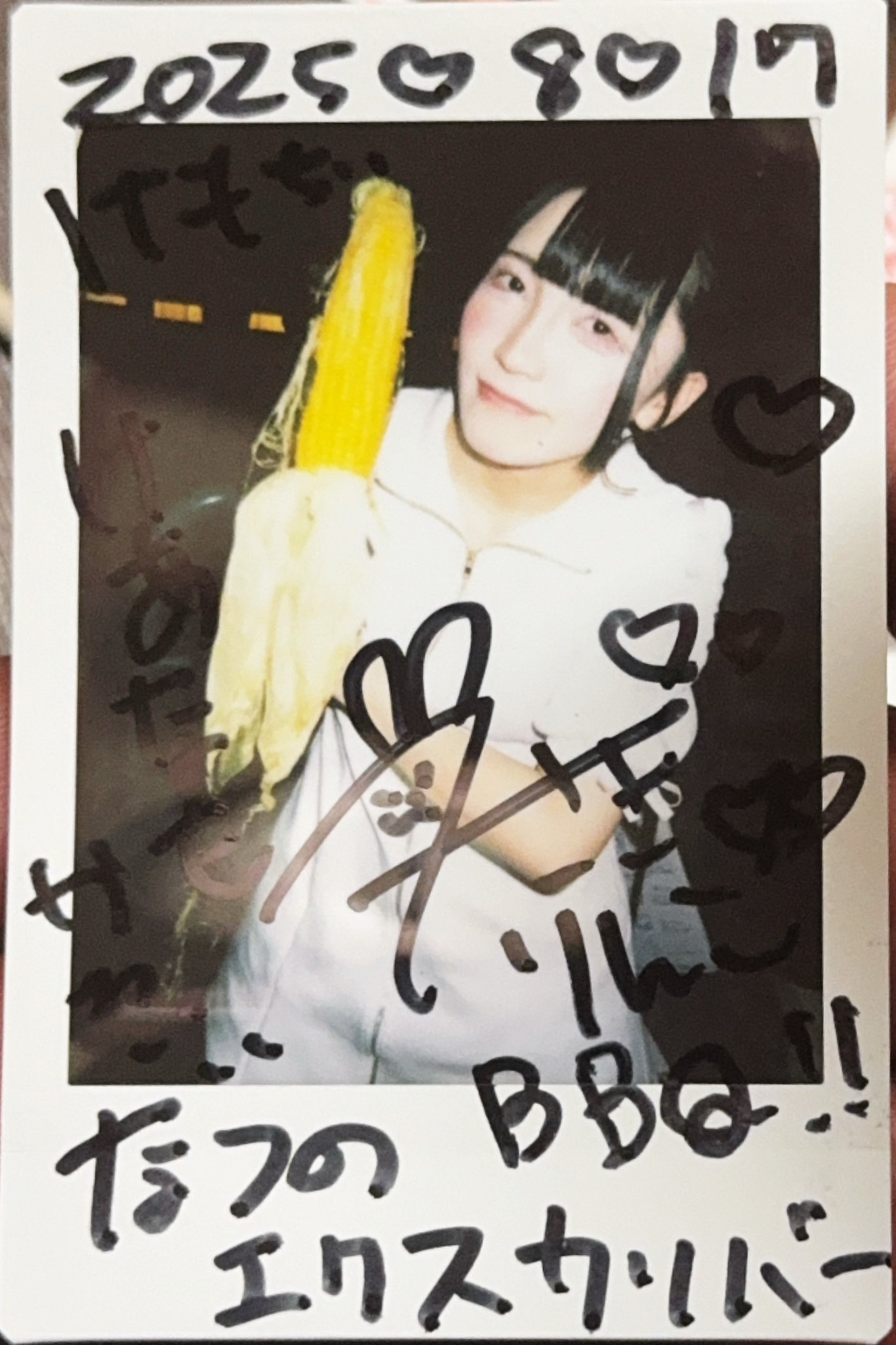 おまとめページ♡P3PN5（4/15までお取り置き可能です♡） けもの🐯8/19けもみみ出勤⁉️ on X: 