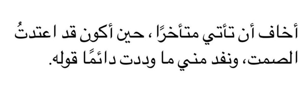 3uzlla's tweet photo. https://t.co/yqp5qedYKJ