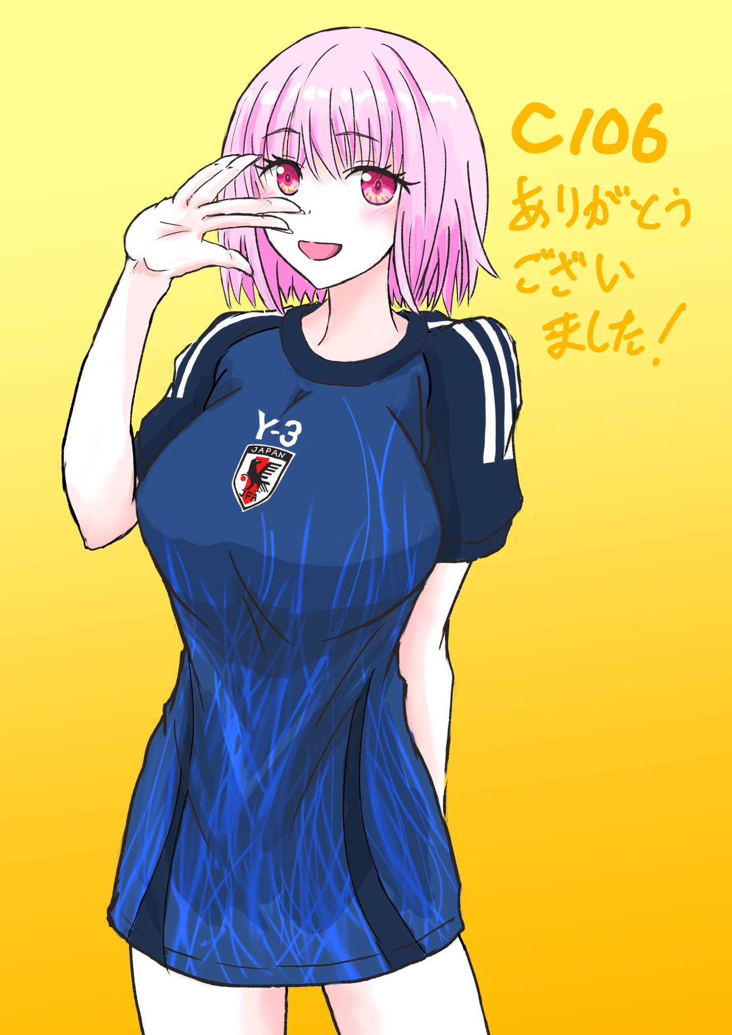 ♡リオンページ♡ よういち on X: 