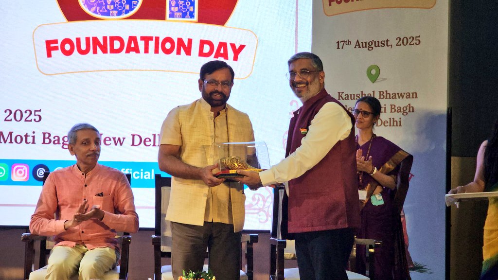 National Council for Teacher Education (@ncte_official) on Twitter photo #NCTE_31stFoundationDay: Some glimpses of the felicitation of Shri Dharmendra Pradhan ji, Hon’ble Union Minister for Education (<a href="/dpradhanbjp/">Dharmendra Pradhan</a>) and other dignitaries & guests during the celebration of the 31st Foundation Day of NCTE at Kaushal Bhawan, New Delhi on 17th August 2025. #NCTE_31stFoundationDay: Some glimpses of the felicitation of Shri Dharmendra Pradhan ji, Hon’ble Union Minister for Education (<a href="/dpradhanbjp/">Dharmendra Pradhan</a>) and other dignitaries & guests during the celebration of the 31st Foundation Day of NCTE at Kaushal Bhawan, New Delhi on 17th August 2025.