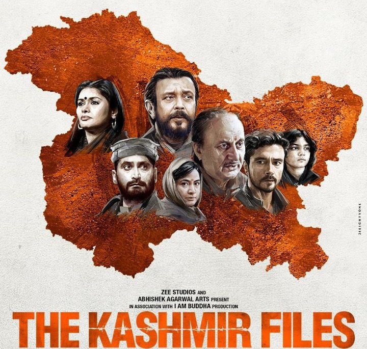 Box_Office_BO's tweet image. Most Profitable Films of Modern Era

#MahavatarNarsimha 
Budget - 15 CR
Box office - 250 CR*

 #TheKashmirFiles
Budget - 15 CR
Box Office - 350 CR