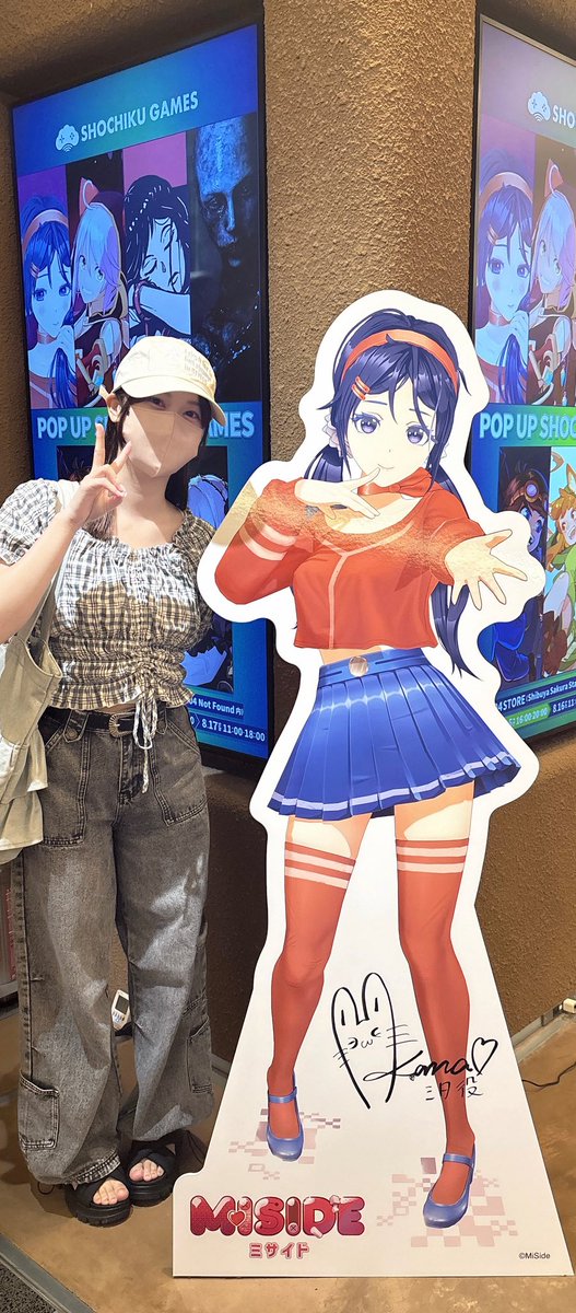 『POPUP SHOCHIKU GAMES』
最終日に行ってきました❣️
等身大のミタちゃんも可愛かったです✨
#松竹ゲームズ
#ミサイド