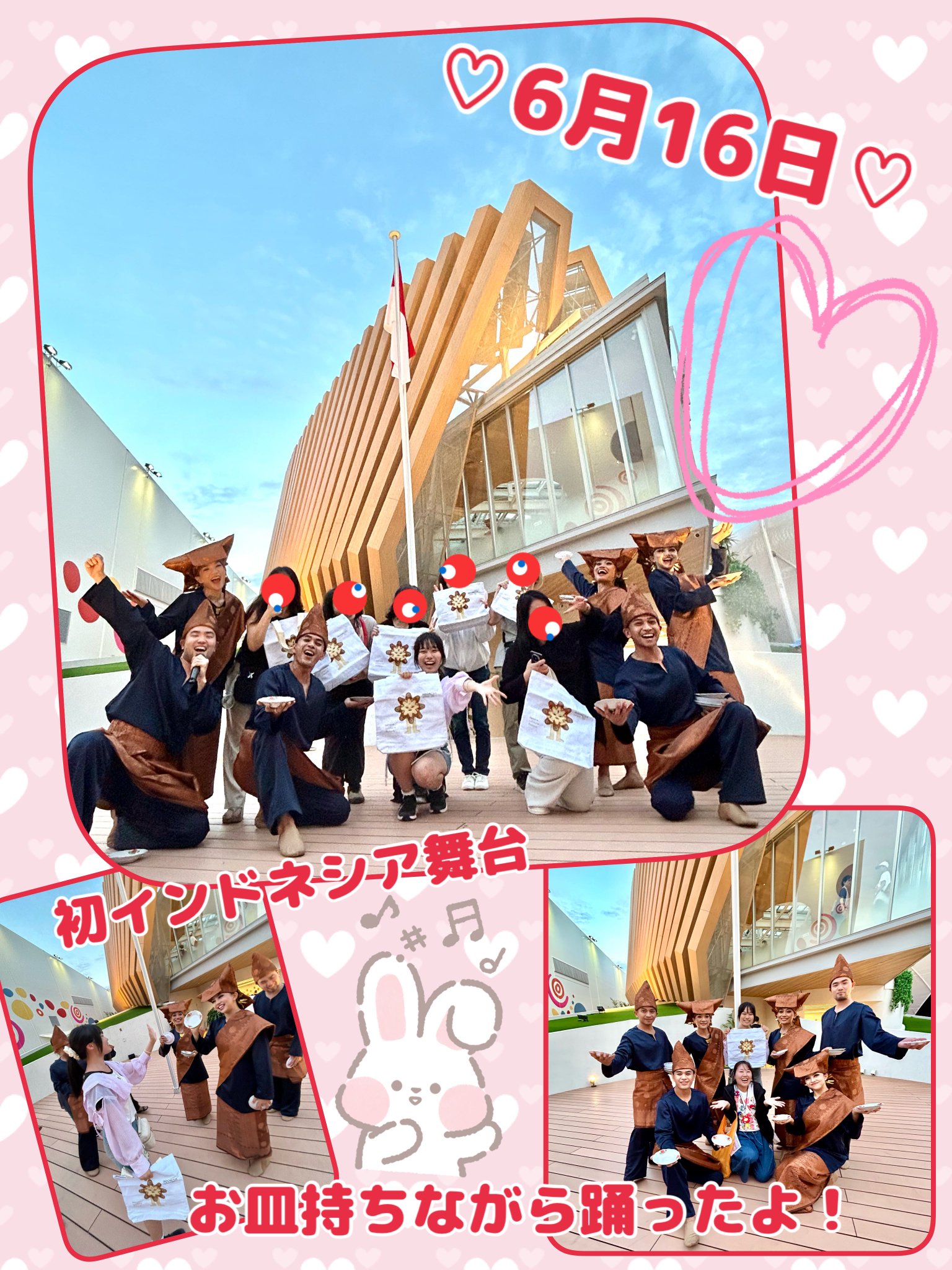 🌟ゆみもか💙❤🩷🤍💛💚 on X: 